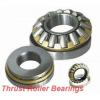 130 mm x 225 mm x 37 mm  NKE 29326-M thrust roller bearings